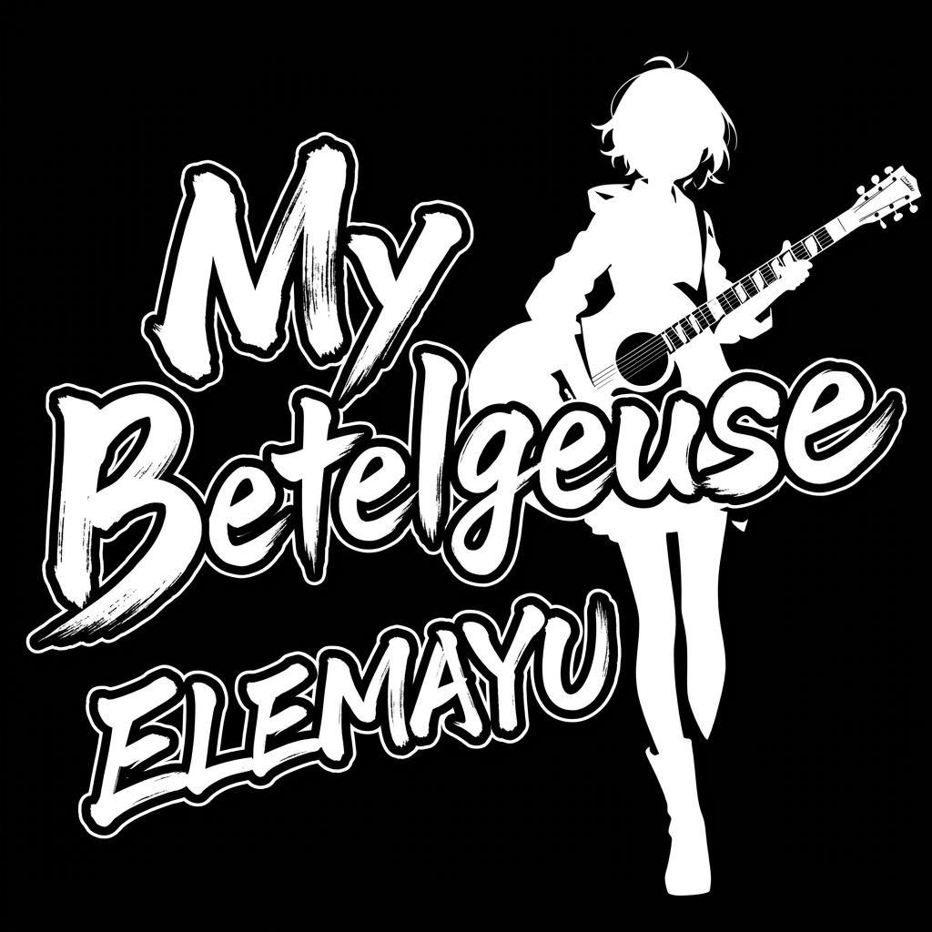 My Betelgeuse